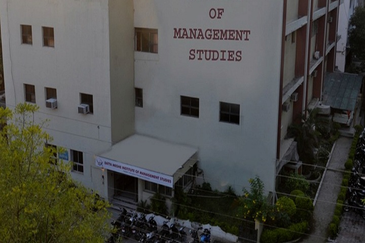 https://cache.careers360.mobi/media/colleges/social-media/media-gallery/5562/2021/7/8/Campus View of Datta Meghe Institute of Management Studies Nagpur_Campus-View.jpg